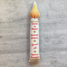 Load image into Gallery viewer, Soft Pretend Candle