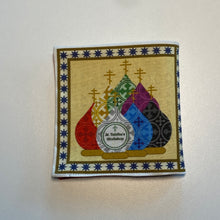 Load image into Gallery viewer, Cloth Book, Lord’s Prayer