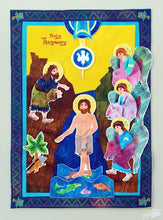 Load image into Gallery viewer, Felt Learning Set, Theophany