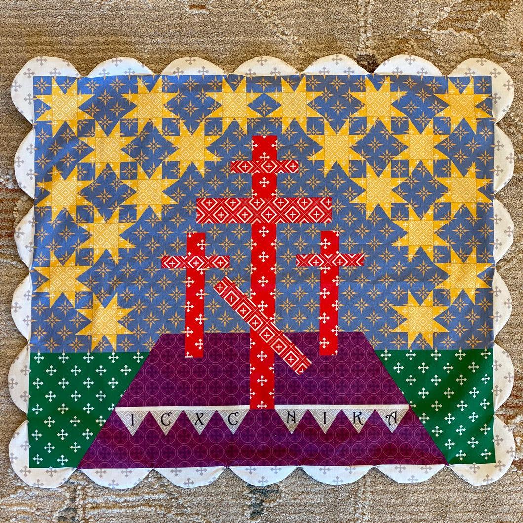 Pascha Basket Cover, Quilt Style with Scallops
