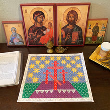 Load image into Gallery viewer, Quilted Pascha Decoration
