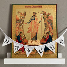 Load image into Gallery viewer, Sewing Kit, Festal Bunting
